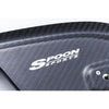 Spoon Sports Carbon Fibre Bonnet Vent Honda Civic Type-R FL5 23+