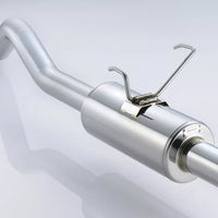 Spoon Sports N1 Backbox Silencer Honda Integra Type-R DC5 01-06