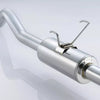 Spoon Sports N1 Backbox Silencer Honda Integra Type-R DC5 01-06