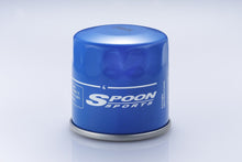 Load image into Gallery viewer, SPOONSPORTS HIGH PERFORMANCE OIL FILTER