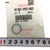 Genuine Honda Timing Gear Bolt O Ring 91301-PCX-003 S2000 F20c