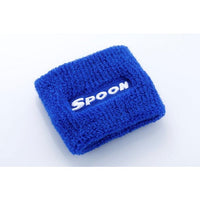 Spoon Sports Reservoir Tank Cover