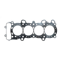 Spoon Sports 2 Ply Metal Head Gasket Honda F-Series F20 F22