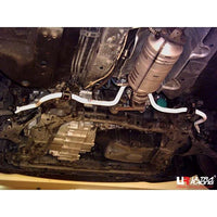 Ultra Racing Front Anti Roll Bar Arb 25mm Honda Civic EP3